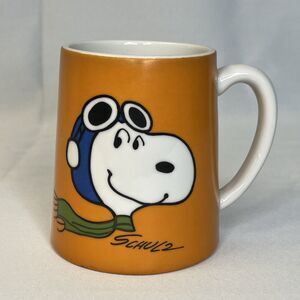 VINTAGE 1971 SNOOPY MUSIC BOX (Missing) CUP "RARE?" CLEAN
